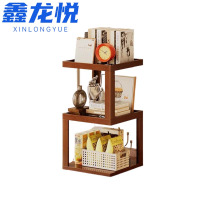 鑫龙悦