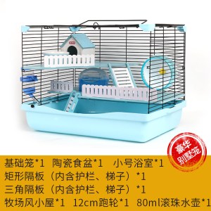 仓鼠笼子47金丝熊窝超大别墅套餐双层三层大号笼子