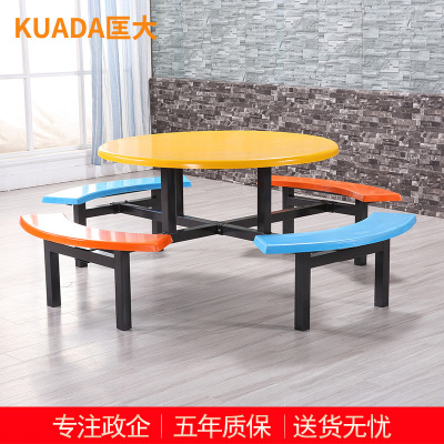 匡大学校食堂1.2米圆形不锈钢8人位餐桌KD-CZ-QT24