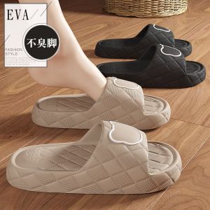 踩屎感拖鞋男士2023新款家居室内浴室防滑情侣家用eva凉拖女夏季