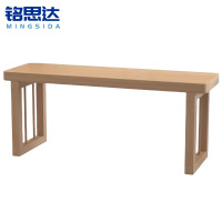 铭思达实木长条凳
