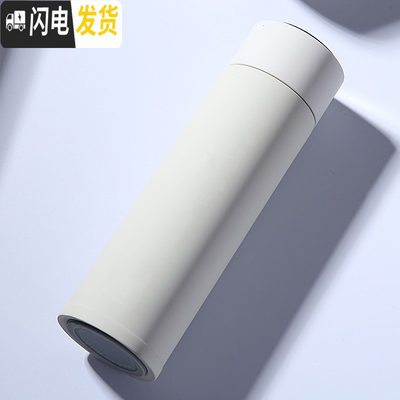 三维工匠智能测温保温杯女便携温度316不锈钢水杯男士杯子定制刻字印礼品 米白色330送杯刷