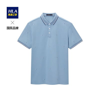 HLA海澜之家撞色POLO衫2021夏季刺绣舒适透气休闲短袖T恤男HNTPD2D102A
