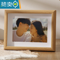 敬平照片打印加相框实木六7寸挂墙定制来图定做冲洗相册8立体中空摆台 原木色-不洗照片 10寸[内框20.3x25.3cm