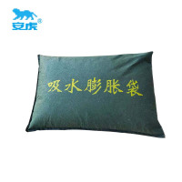 安虎 吸水膨胀袋 25*50cm 个