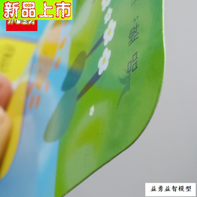 量词挂图量词总结大全小学生语文学习专项训练一年级二年级