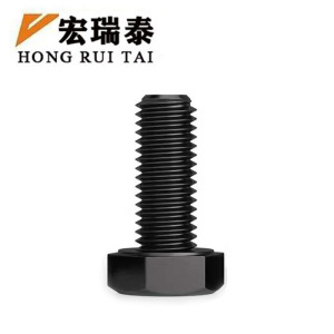 宏瑞泰 发黑六角螺栓 4.8级 M20*60 个