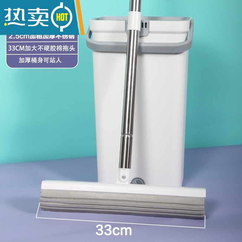 敬平拖把家用一拖净2021新款胶棉瓷砖无水痕免手洗卫生间海绵吸水拖把