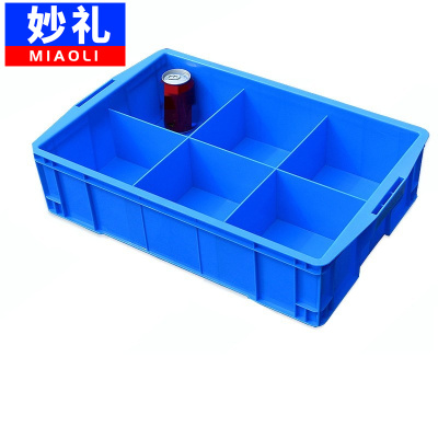 妙礼塑料盒六格个