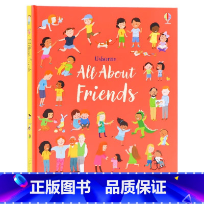[正版]Usborne出品关于朋友 All About Friends 英文原版绘本儿童情商培养启蒙绘本 人际交往 儿