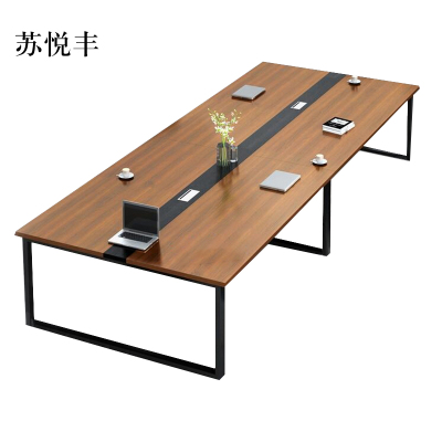 苏悦丰会议桌长桌工作桌洽谈桌5米会议桌[工厂现做 7天内发货]