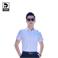 TDUO 短袖衬衫 CS2 件