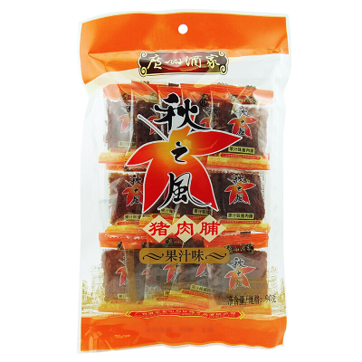 广州酒家利口福猪肉棒猪肉脯牛肉脯包装猪肉干牛肉干休闲办公零食零嘴