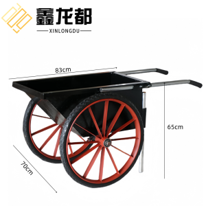 鑫龙都