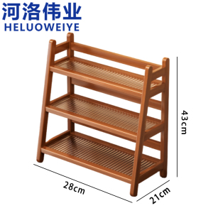 河洛伟业