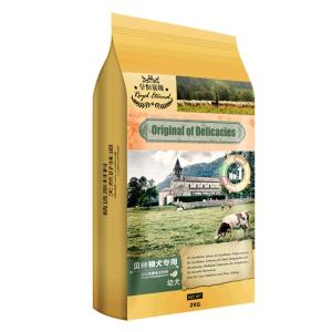 贝林顿梗幼犬狗粮2kg幼犬专用贝灵顿梗狗粮牛肉味狗粮美毛4斤 默认颜色 牛肉味