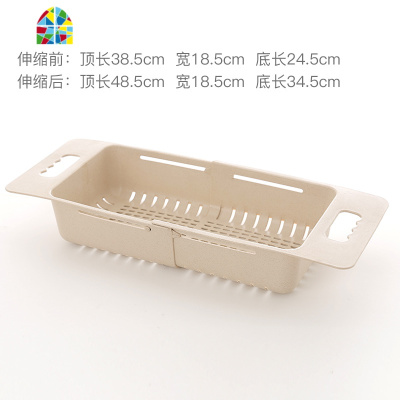 厨房水可伸缩家用创意水池洗菜盆塑料水果篮淘菜盆收纳筐 FENGHOU 天蓝色洗菜篮洗菜篮