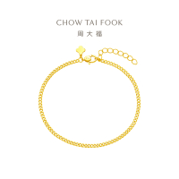 周大福 中性风酷飒古巴手链 足金黄金手链(工费:220计价)EOF1134七夕礼物