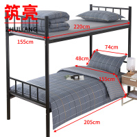 筑亮 纯棉三件套 TC62 套