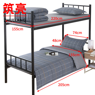 筑亮 纯棉三件套 TC62 套