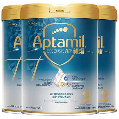 [3罐装]Aptamil香港原装进口爱他美奇迹白罐亲熠2段6-12个月适度水解婴幼儿配方奶粉800g