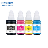 旗胜 墨水适用佳能G3800/G2810/G1810/G3810/G2800四色 GI-890 套