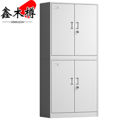 鑫木樽文件柜分双节个