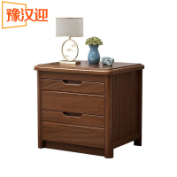 豫汉迎 床头柜