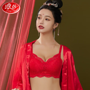 浪莎文胸女士本命年大红色内衣裤无钢圈聚拢四季性感蕾丝套装鸿运礼盒