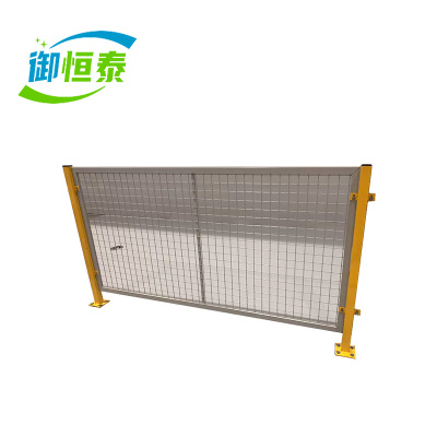 御恒泰网状护栏KNT573/米