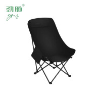 劲脉 桌/桌椅套件 户外折叠椅 60*63*90CM 把