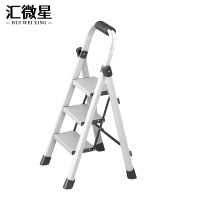 汇微星梯子