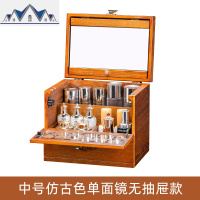 防尘家用木质化妆品收纳盒大复古桌面护肤梳妆台置物架带镜女 三维工匠