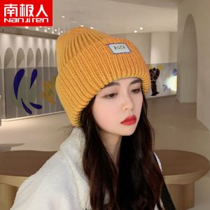 针织帽女冬季毛线帽子秋冬保暖适合圆脸显脸小堆堆帽潮