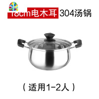 汤锅 304不锈钢家用煮面双耳奶锅18/20/22/24/加厚小火锅炖锅 FENGHOU 20cm汤蒸锅(钢耳)