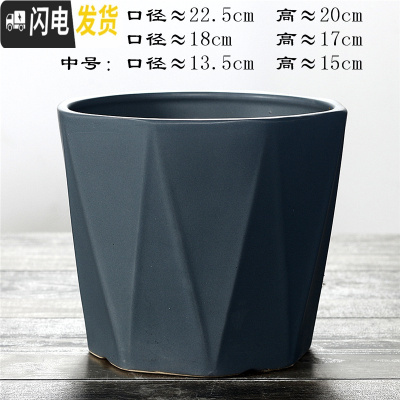 三维工匠花盆陶瓷北欧风格几何切面大号现代简约室内多肉花盆 钻石[水泥灰]送塑托 中等花盆容器