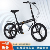 新款女式自行车儿童折叠减震通勤中小学生男女迷你式单车20寸16寸
