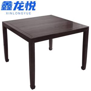 鑫龙悦