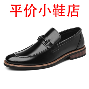 迪罗尼卡大码一脚蹬正装皮鞋男大码休闲鞋48乐福鞋通勤上班工作鞋套脚