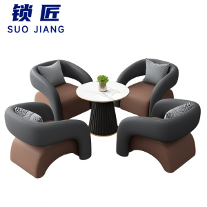 锁匠 洽谈桌椅
