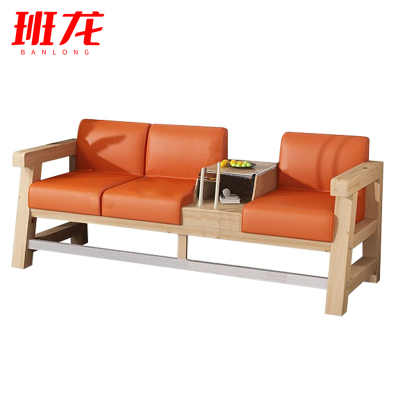 班龙台球沙发三人位橘色张