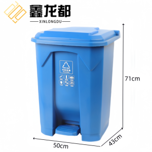 鑫龙都
