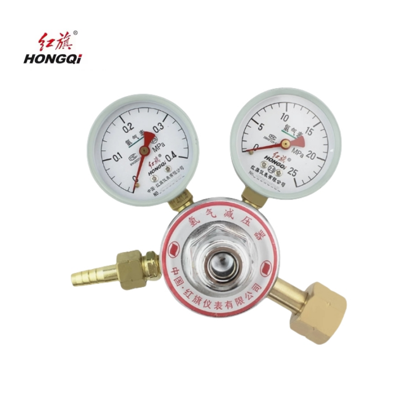 红旗 氢气减压器定制检测款YQQ-09 个