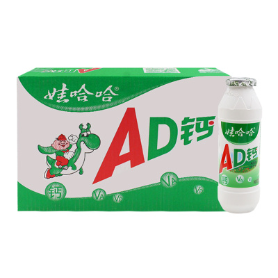 娃哈哈ad钙奶100g*24瓶哇哈哈小AD儿童风味酸奶乳酸菌含乳饮料