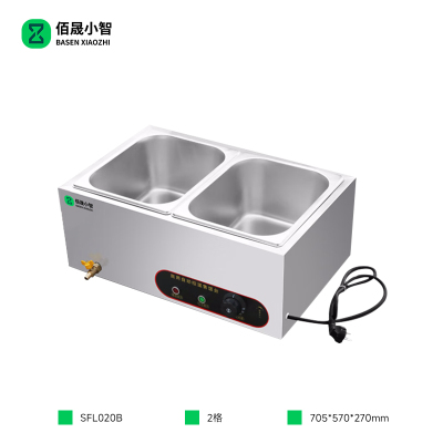 佰晟小智 智能保温售饭台 SFL020B 台式保温台(不含份数盘)大二格