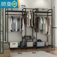 敬平晾衣架落地卧室折叠室内杆式晒衣架简约家用挂衣服架子收纳置物架 150cm-(顶层置物顶配款)+黑色+多层置物网