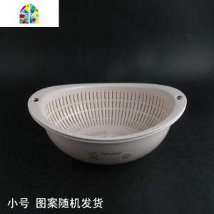 厨房加厚塑料双层洗菜盆椭圆滴水箩腰形水果盘蔬菜篮收纳筐 FENGHOU 小号洗菜篮洗菜篮