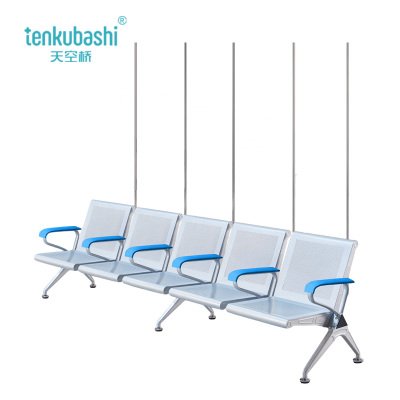 天空桥 输液椅 YZ229-290*65*78cm 个