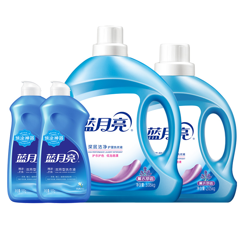 蓝月亮花香洁净手洗预涂套装(薰衣草3.06kg+薰衣草2.05kg+手洗500g*2)6.11kg/套