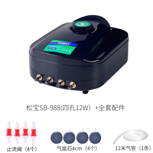 鱼缸氧气泵增氧泵养鱼增氧机小型家用220v电压氧气泵节能